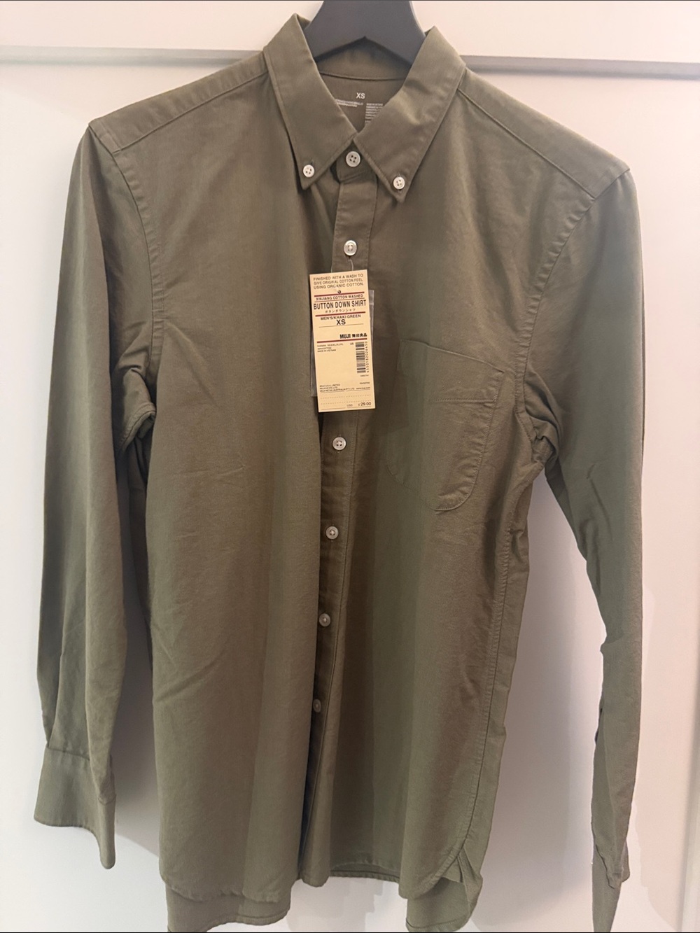 Muji Olive Green Button-Down Men's Shirt XS men’s